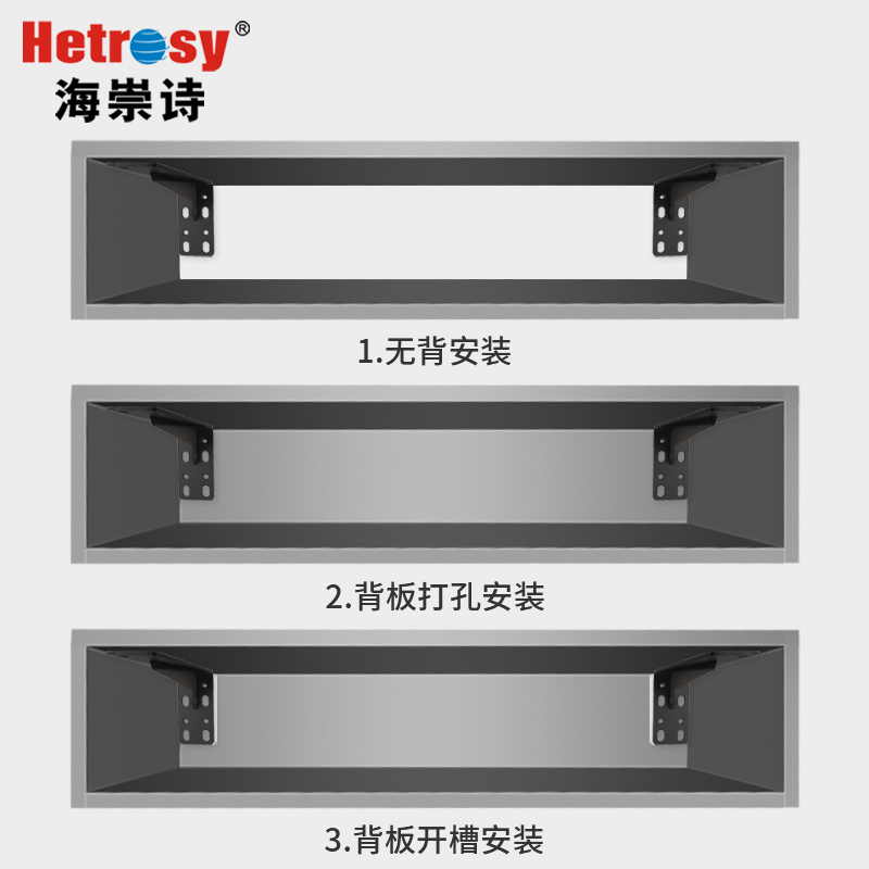 悬空式隔板托悬挂电视柜承重支架三角支撑架墙上托架吊柜固定配件-图1