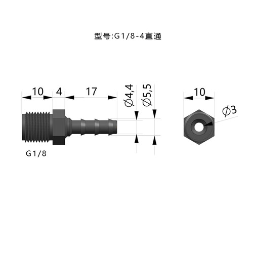 PENGPUG1/8外螺纹转宝塔接头尼龙PA倒钩直角接头三通接头 - 图0