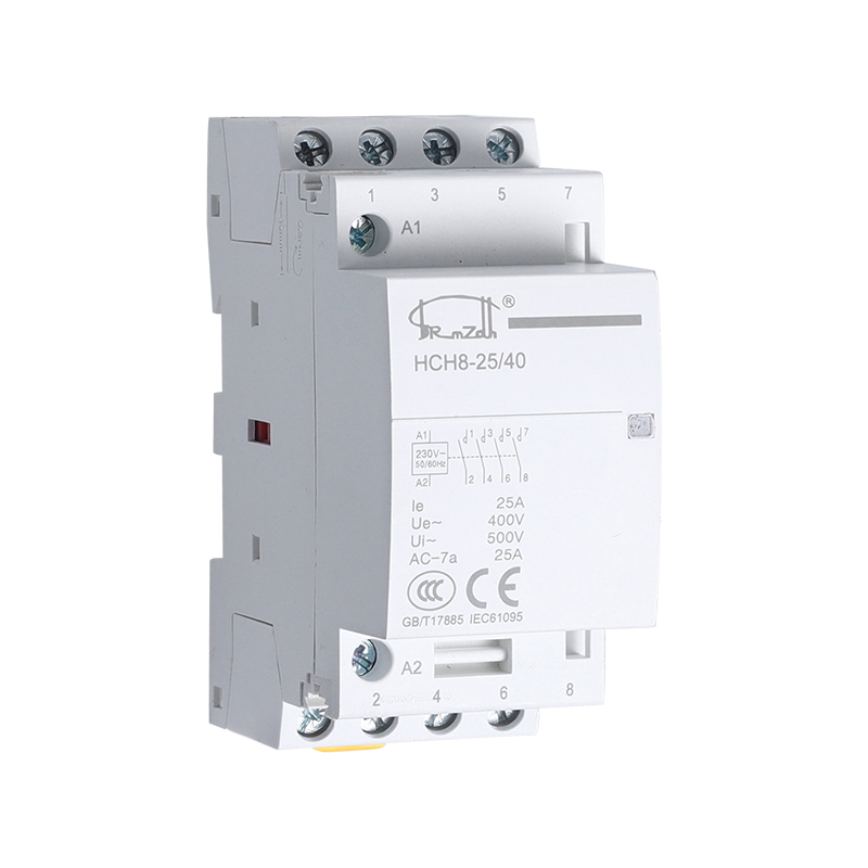 家用单相小型导轨式静音交流接触器配电箱220v插卡取电导轨式,淘宝优惠券,粉丝福利购,淘宝优惠卷