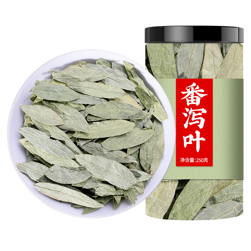 番泻叶官方旗舰店蕃泻叶茶包通500g便潘泻叶茶番泄叶番泻叶肥茶减 - 图3