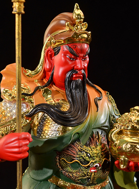 树脂关公关二爷武财神神