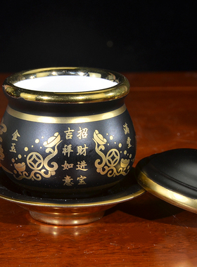 武文财神地主爷进宝供水杯供杯