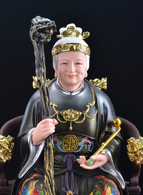 树脂黑老太太神像黑妈妈奶奶像