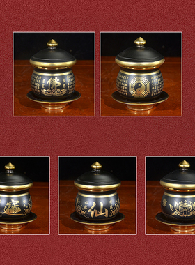 家用供佛水杯上供观音贡杯供杯