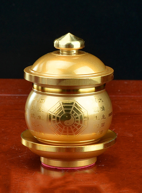 仿铜供奉水杯净水杯供杯贡杯观音