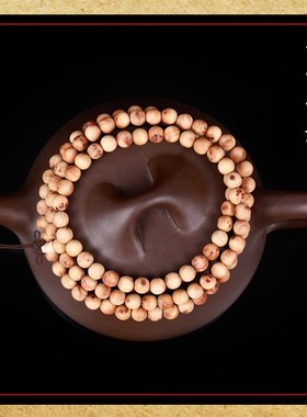 极速太行柏木手串满瘤疤q108颗雀眼老料木珠手链男女佛珠手链文玩