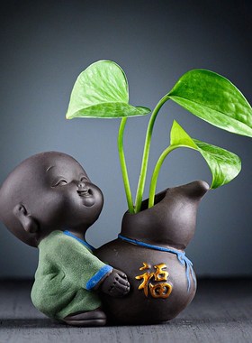 极速创意茶台插花小瓶茶t具装饰品摆件餐桌花瓶真干花插花器陶瓷