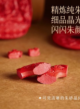 极速高度朱砂f吊坠女旗舰店文殊普贤虚空藏菩萨生肖本命佛男护身