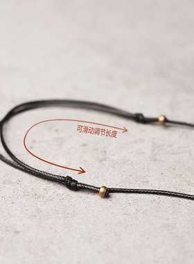 极速非鱼b之家文艺手工肌理黑檀木大吊坠男个性抽象可调毛衣链饰