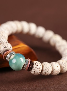 极速海南星月菩提子手串单圈v手链男女新月高密顺白正月文玩佛珠