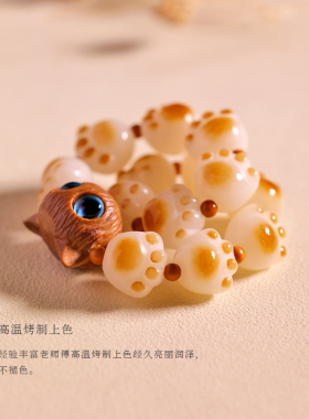 极速炭烧猫爪菩提手串女生盘玩绕指柔白玉菩提手链学X生猫咪手捻