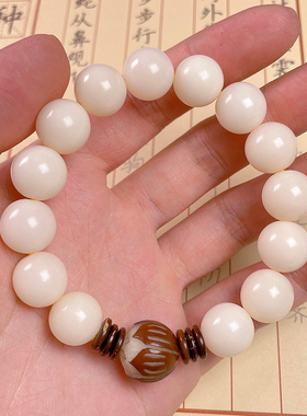 极速白玉菩提手串男盘玩绕指柔菩提根手链女文玩T佛珠高密菩提子