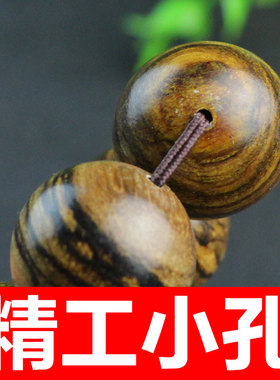 极速包邮花奇楠手串原木料奇楠沉香木H虎皮纹自然清香厂家直销一