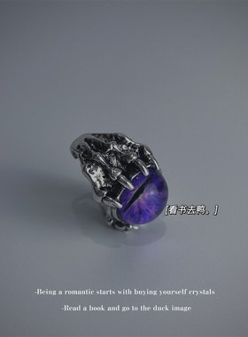 新品恶b魔之眼 戒指 魔爪 恶魔眼睛  高颜值情侣礼物