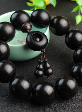 极速包邮天然黑檀手串檀香u乌木佛珠手链黑黄檀紫光檀男女饰品一