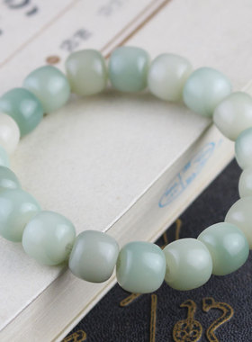 极速天然白玉菩提子阴皮绿菩提根绕指F柔手串手链男女念珠文玩佛