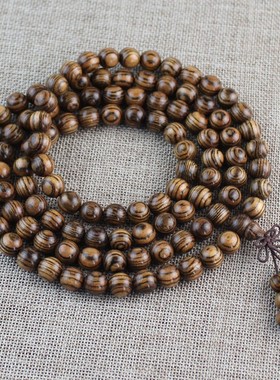 极速美洲虎皮f檀手链108颗木质念珠手串10mm顺纹高密文玩佛珠项链