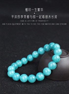 极速厂家直销天河石m玉髓手串水晶饰品单圈男女情侣手链民族风时