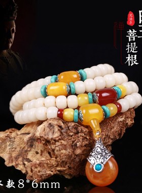 极速天然白玉菩提根佛珠手串冰冰款 C108颗手链菩提子男女手链项