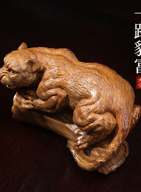 新品天然绿檀木金钱豹o木雕手把件摆件文玩招财一路豹富小摆件手
