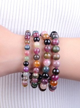 极速天然碧玺手链女款饰品手串x 老矿料遗忘仓库 今日处理碧玺手