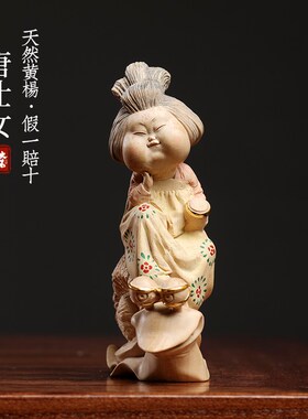 新品天然小叶黄杨木仿古仕女摆件俑女H俑唐俑彩绘家居装饰品唐三