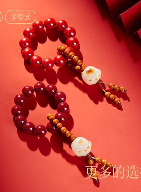 极速炭烧猫爪菩提根手捻朱砂手串女款盘玩手串绕T指柔手把件手链