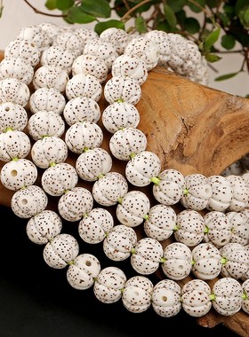 极速海南元宝籽星月菩提r子南瓜珠手串108颗素珠正月高密男女佛珠