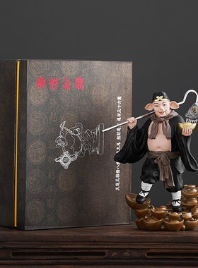极速西游记摆件唐僧孙悟空猪八戒沙僧创意人O物树脂倒流香炉家居