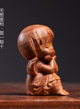新品天然崖柏木实木雕刻精美可爱天使F女孩纯洁古朴典雅小摆件手