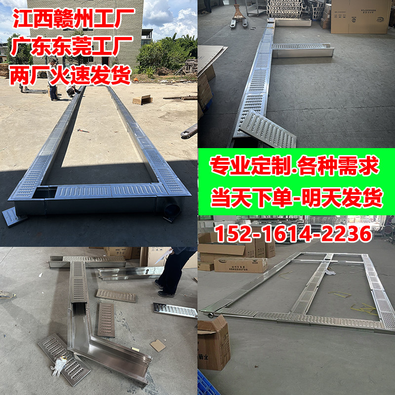 不锈钢排水沟 厨房排水槽 厨房成品下水沟U型槽 成品排水沟U型槽,淘宝优惠券,粉丝福利购,淘宝优惠卷