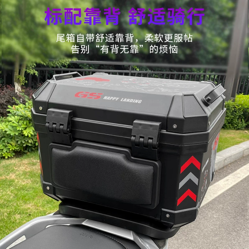 Electric capacious storage box, pedal, universal big suitcase