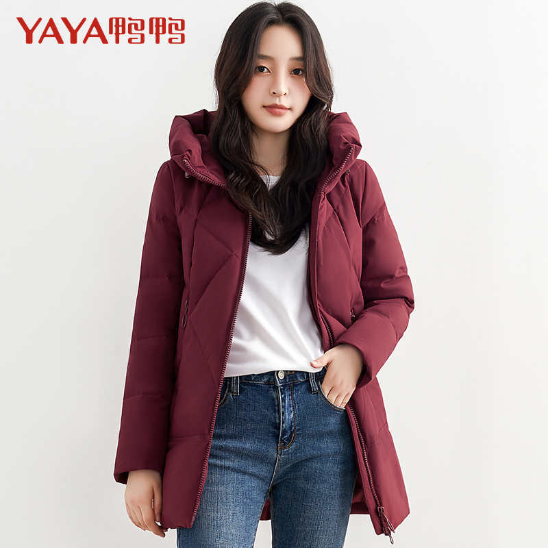 X 2020 鸭鸭羽绒服女中长款连帽大码时尚冬外套韩版 年新款女士纯色 X 2020 鸭鸭羽绒服女中长款连帽大码时尚冬外套韩版 年新款女士纯色