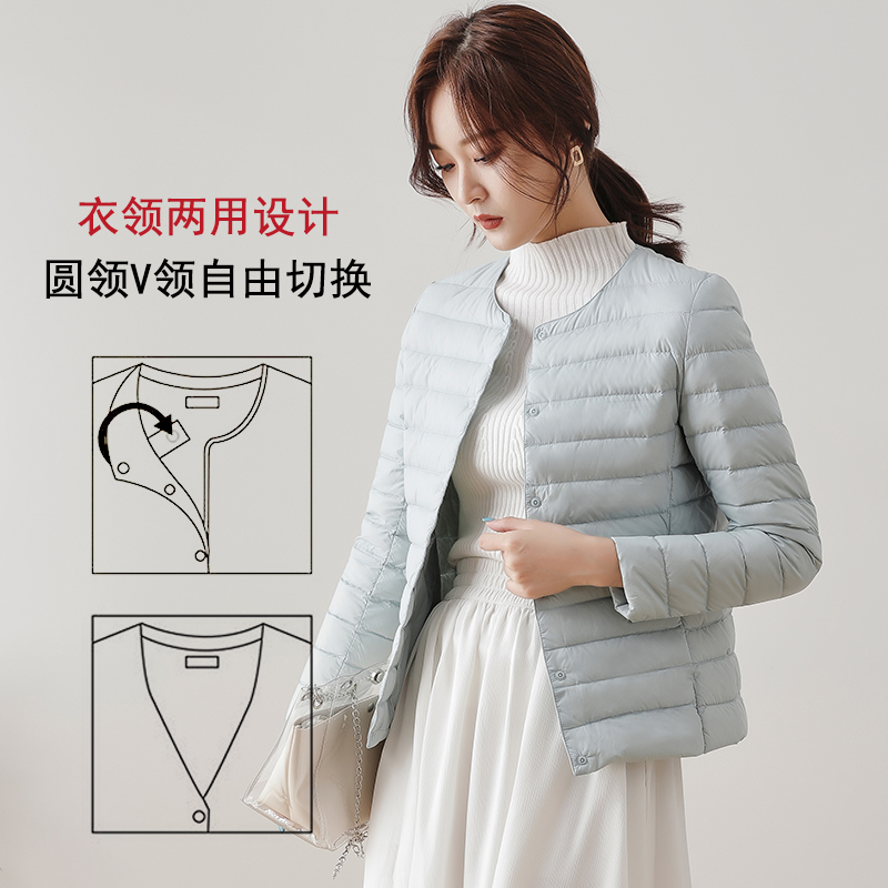 K 2020 鸭鸭轻薄羽绒服女短款内穿轻便超薄款内胆 年新款修身东保暖 K 2020 鸭鸭轻薄羽绒服女短款内穿轻便超薄款内胆 年新款修身东保暖