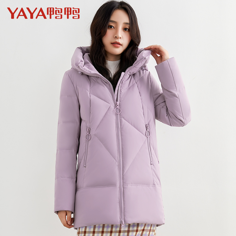 X 2020 鸭鸭羽绒服女中长款连帽大码时尚冬外套韩版 年新款女士纯色 X 2020 鸭鸭羽绒服女中长款连帽大码时尚冬外套韩版 年新款女士纯色