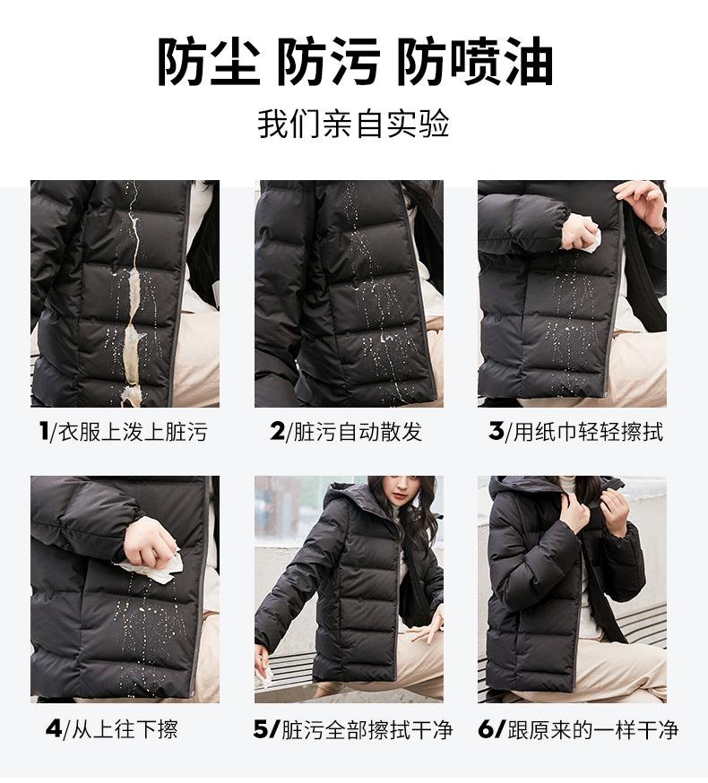 D 2020 鸭鸭反季红色羽绒服女短款 年新款连帽时尚白鸭绒外套潮清仓 D 2020 鸭鸭反季红色羽绒服女短款 年新款连帽时尚白鸭绒外套潮清仓