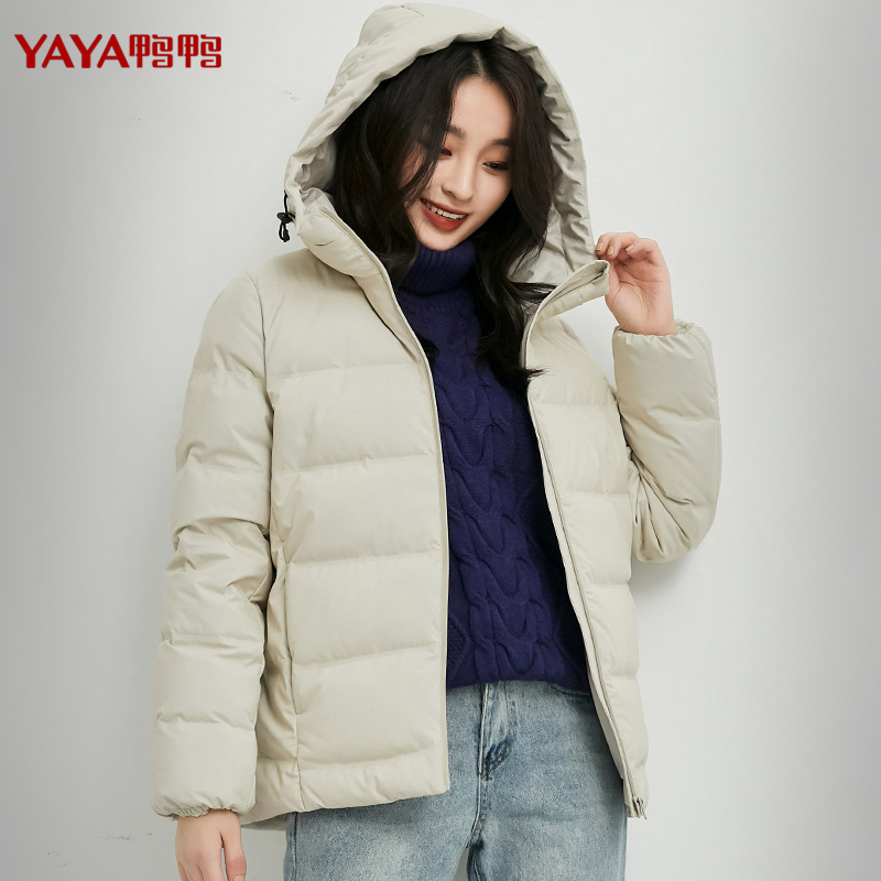 D 2020 鸭鸭反季红色羽绒服女短款 年新款连帽时尚白鸭绒外套潮清仓 D 2020 鸭鸭反季红色羽绒服女短款 年新款连帽时尚白鸭绒外套潮清仓