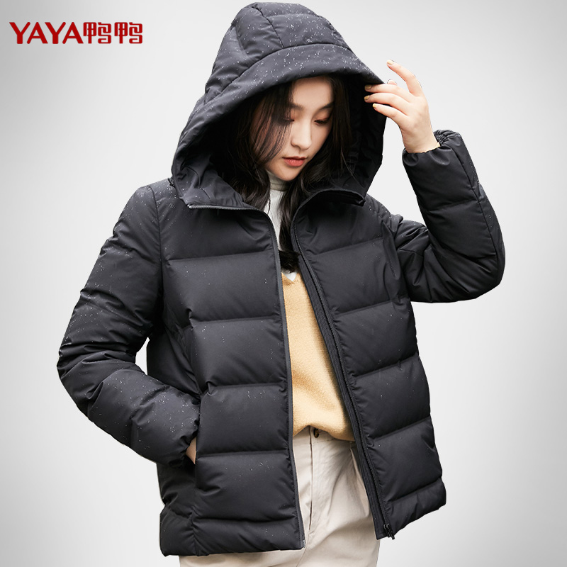 D 2020 鸭鸭反季红色羽绒服女短款 年新款连帽时尚白鸭绒外套潮清仓 D 2020 鸭鸭反季红色羽绒服女短款 年新款连帽时尚白鸭绒外套潮清仓