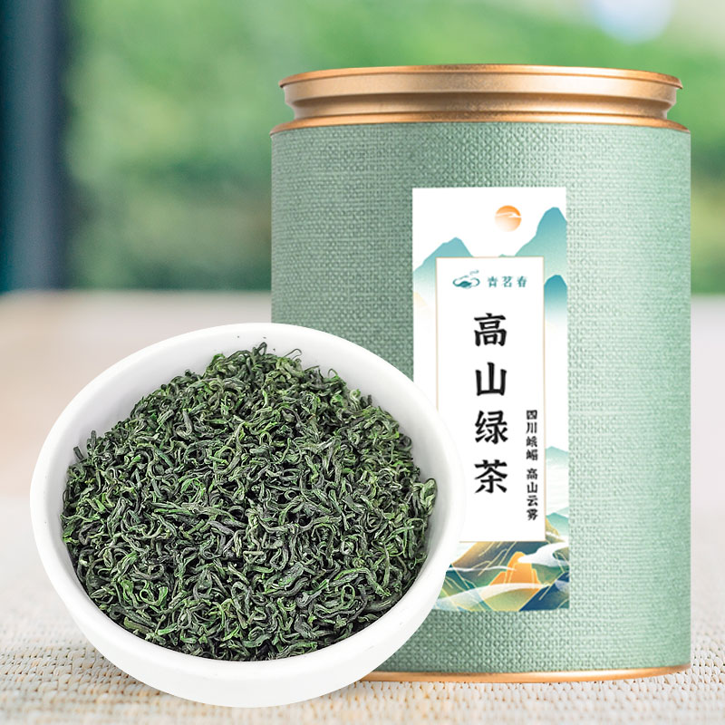 绿茶2024新茶叶高山云雾明前春茶日照毛尖茶叶自己喝罐装250g-图0