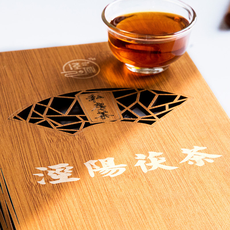 泾域其它黑茶