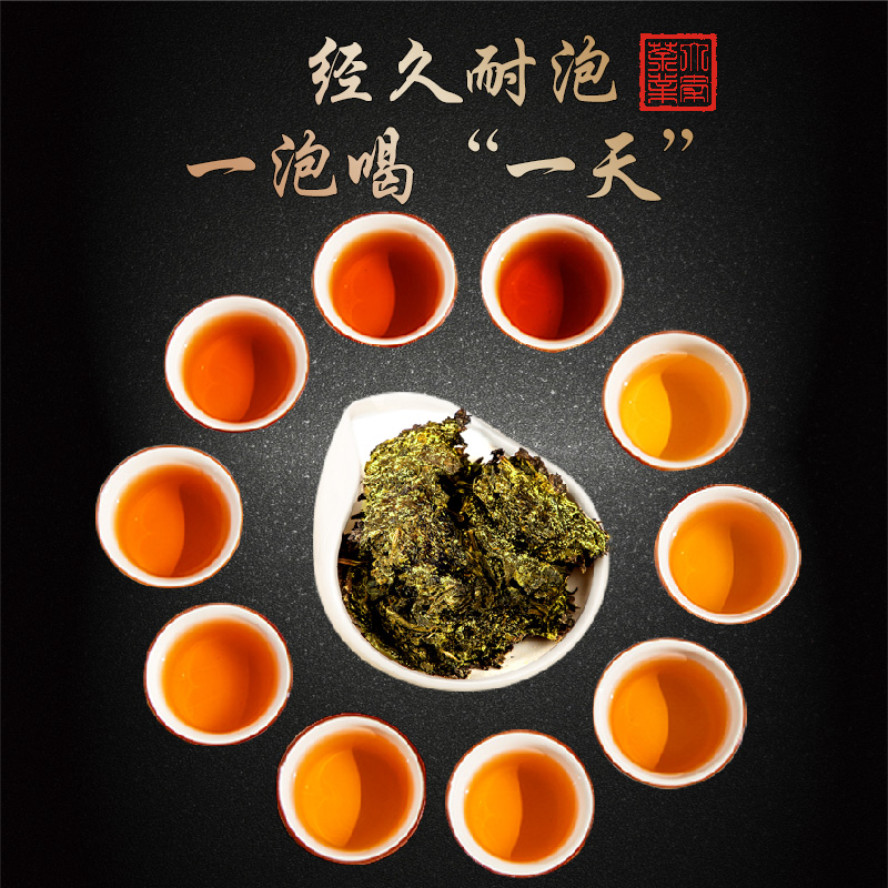 泾阳茯茶 黑茶金花茯砖茶藏茶手筑1368 陕西特产西安茶叶伏茶500g - 图3