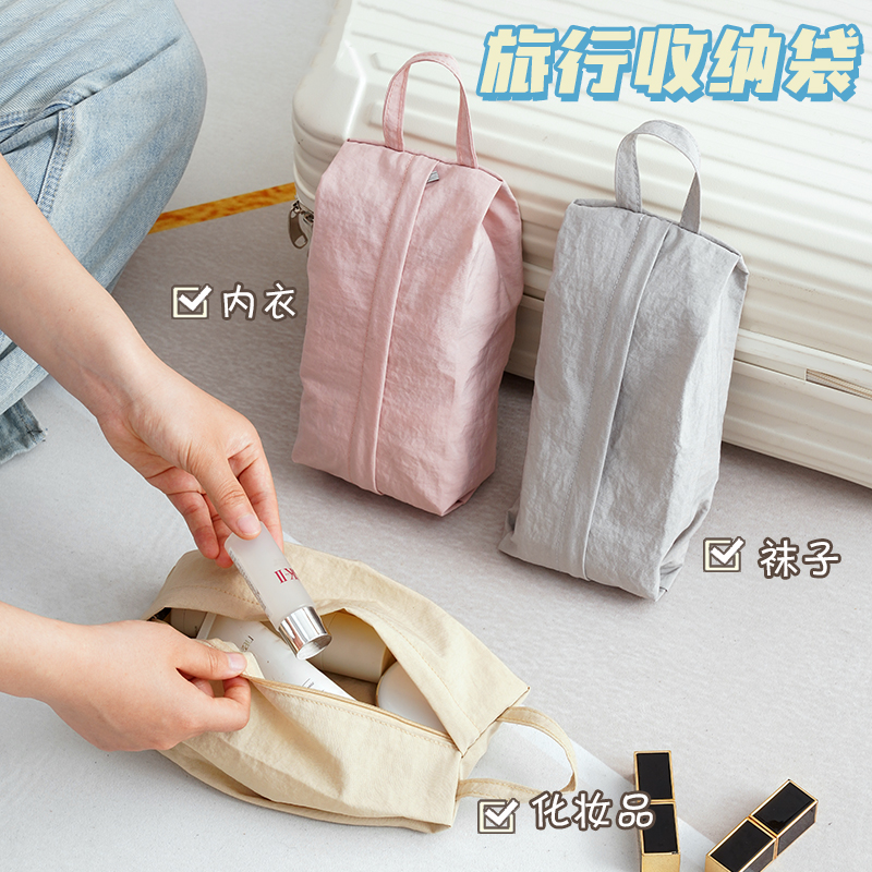 旅行内衣收纳袋便携内裤袜子化妆品收纳包手提衣服衣物杂物分装袋 - 图2