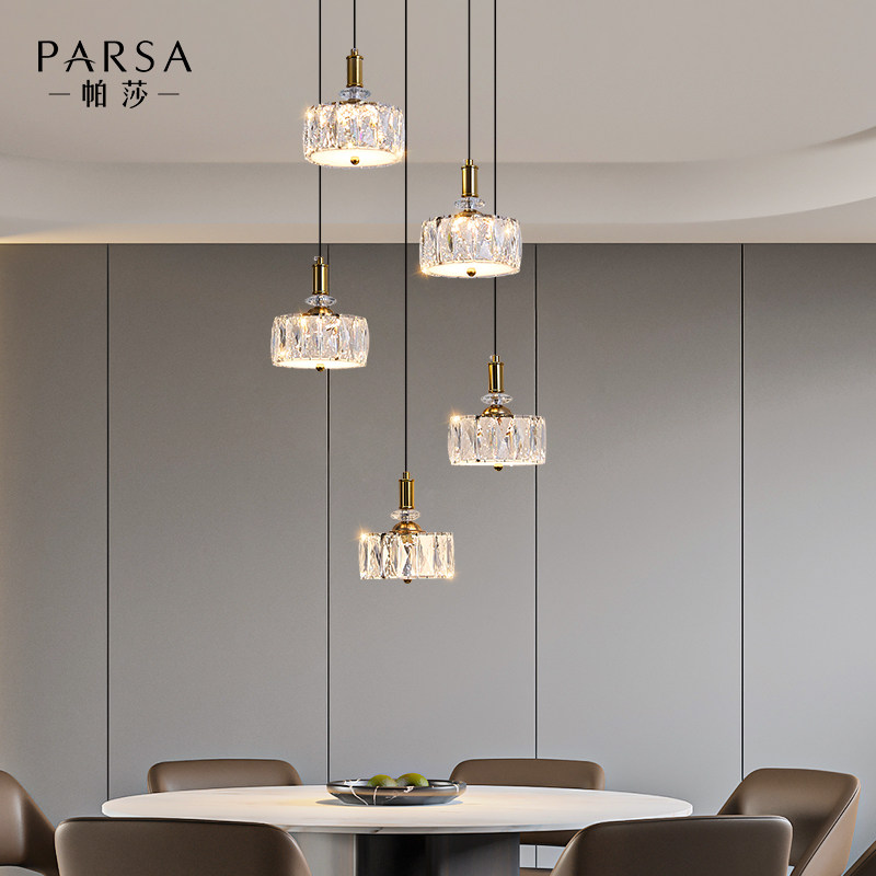 帕莎 餐厅吊灯 意式轻奢水晶餐桌吊灯2026新款后现代高亮护眼灯饰,淘宝优惠券,粉丝福利购,淘宝优惠卷