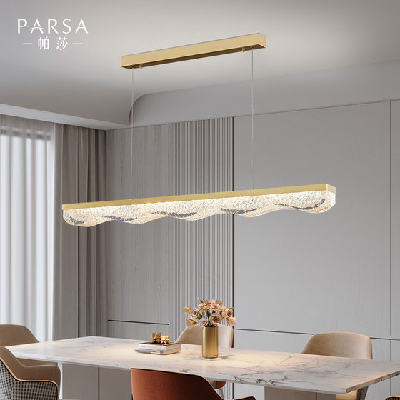 Pasha restaurant dining table light luxury all copper chandelier