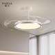 2026 new style living room and dining room integrated fan light