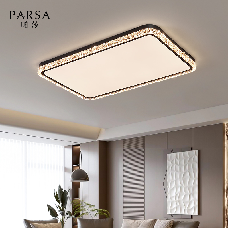 Pasha living room ceiling lamp 2025 new Italian style light luxury hall main light modern simple whole house lighting package