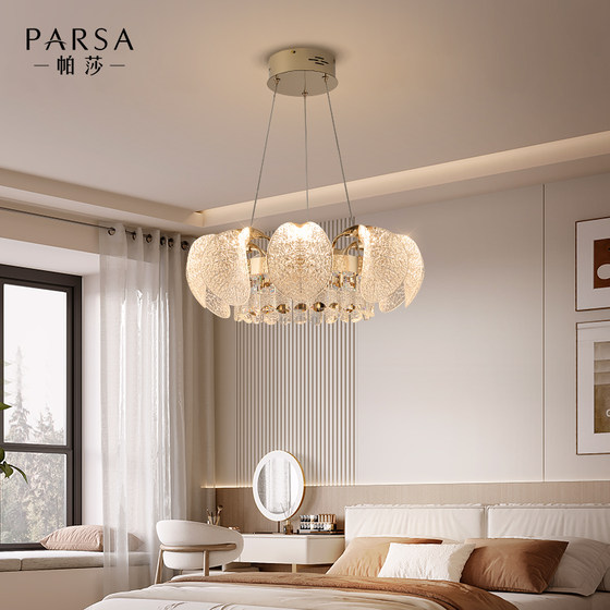 Pasha living room chandelier light luxury high-end living room lamp designer style villa duplex floor living room chandelier