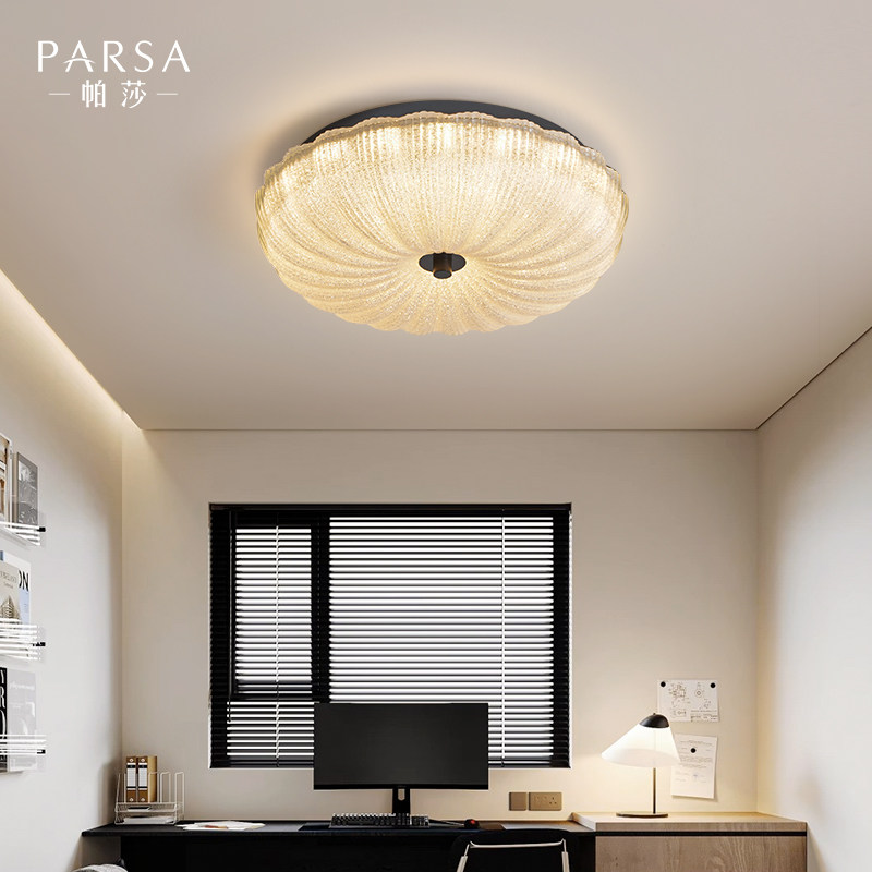 帕莎灯具温馨浪漫儿童房卧室灯简约奶油风广东中山主卧房间吸顶灯,淘宝优惠券,粉丝福利购,淘宝优惠卷