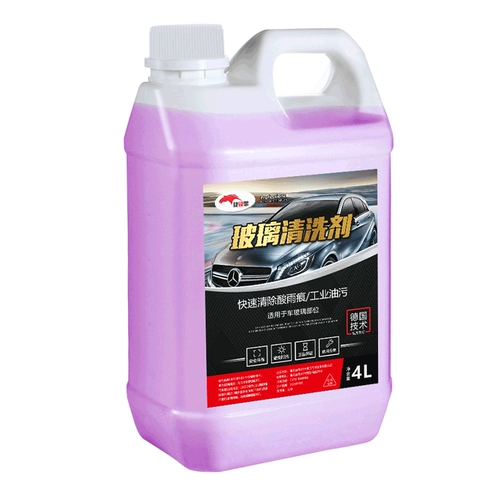 Очистка автомобильного стекла, агент удаления переднего стекла мощный осевные сточные воды пятно водяного знака для очистки автомобиля
