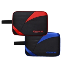 Table tennis racket containing bag table tennis bag sports bag special bag ping pong sleeve bat table tennis bag racket sleeve double layer